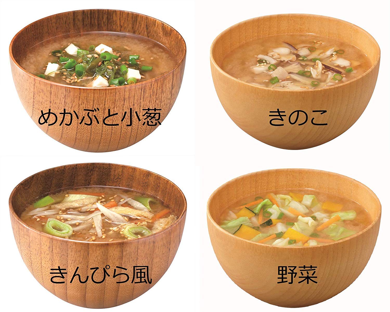Amazon | マルコメ タニタ食堂のみそ汁 減塩 即席味噌汁 塩分 40